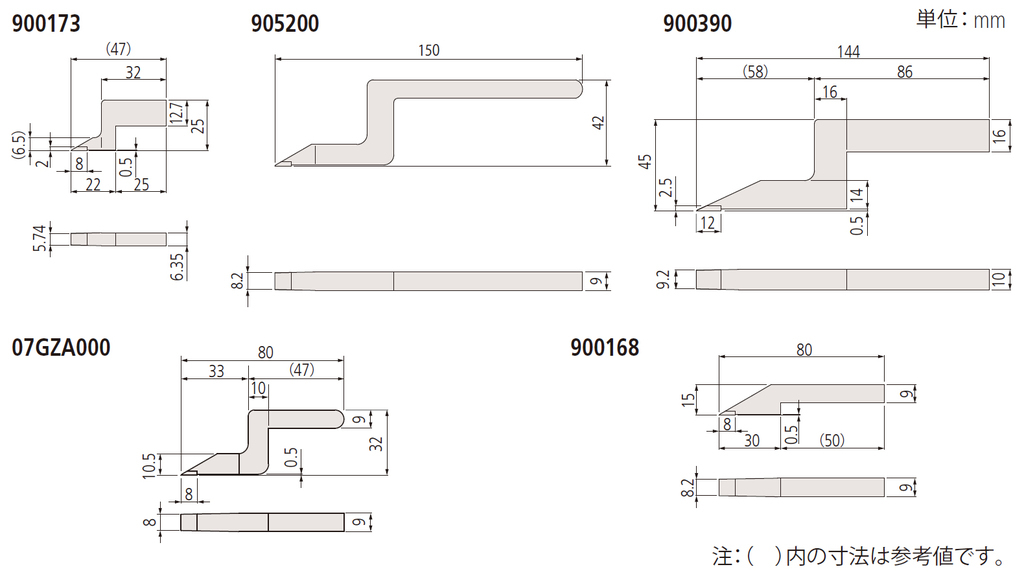 /pim-assets/medias_converted/Highres/Mitutoyo/Media/ExternalDimensions/03_Height Gages/03_0_900168_202609_d_2.jpg